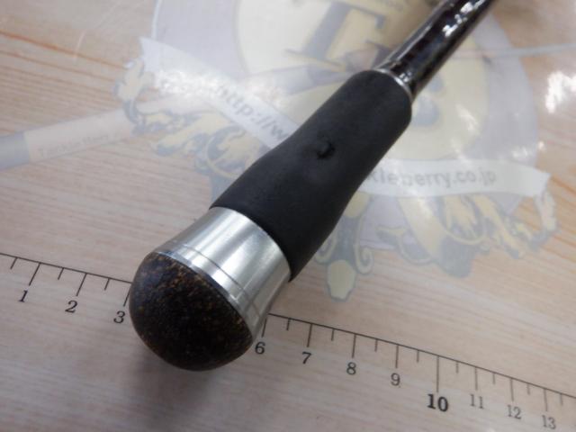 ダブルダッチ DD-75H ザ・メリー