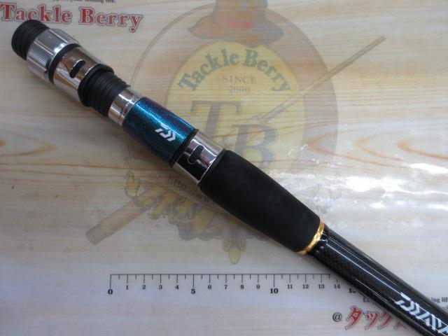 ゴウイン 落とし込み H-243・J｜＠ベリーネット 日本最大新品