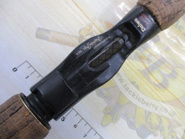 チームダイワ TD-HG-661-4RB