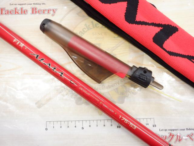 がま磯アルマ 175-53