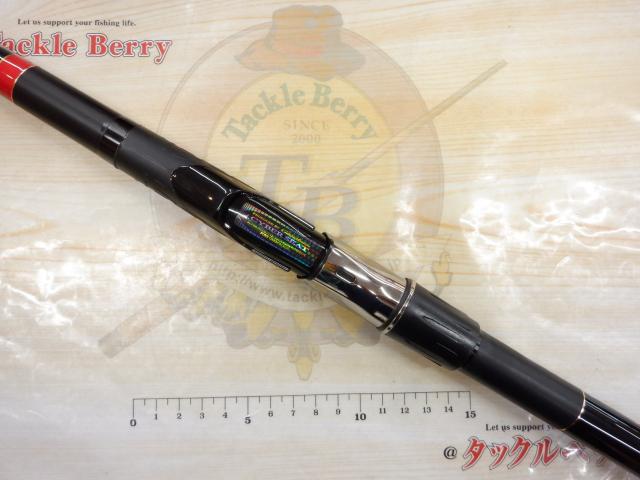 がま磯アルマ 175-53