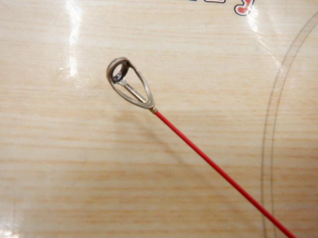 がま磯アルマ 175-53