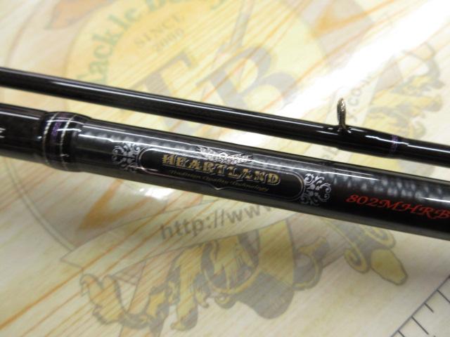 ハートランド HL802MHRB-21