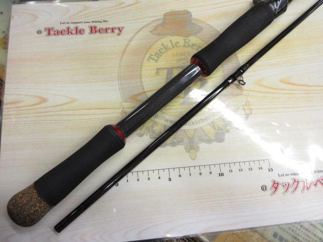 ハートランド HL802MHRB-21