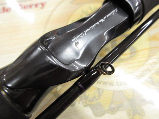 ハートランド HL802MHRB-21