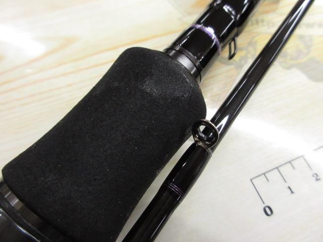 ハートランド HL802MHRB-21