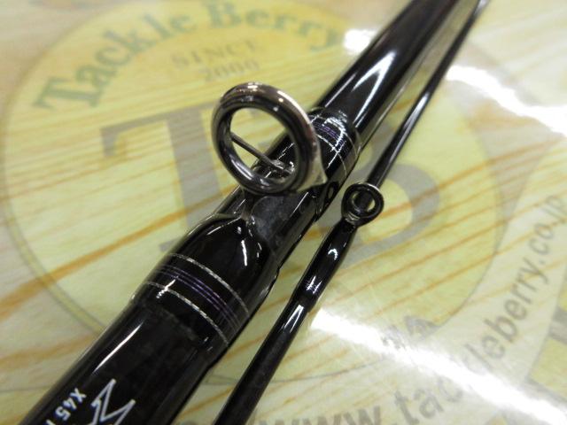 ハートランド HL802MHRB-21