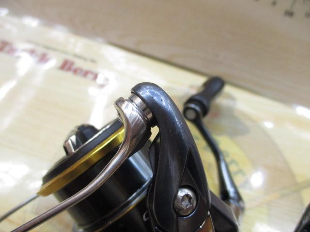 21アルテグラ C2000SHG