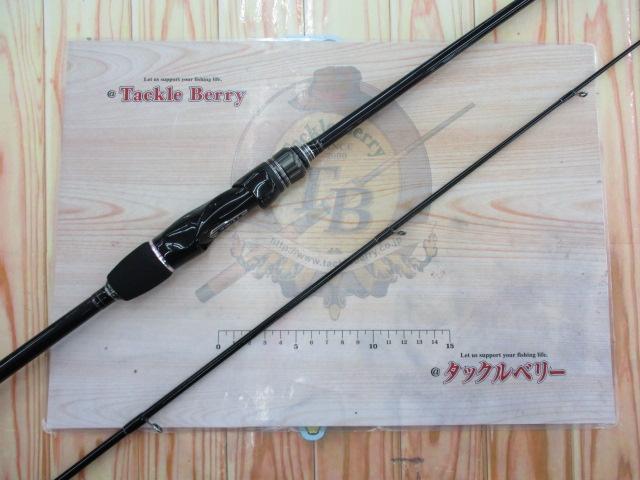 ラグゼスピードメタルX S66H-ソリッド