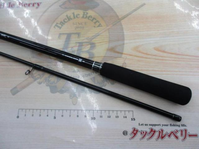 ラグゼスピードメタルX S66H-ソリッド