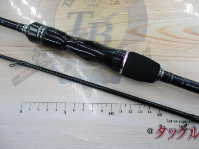 ラグゼスピードメタルX S66H-ソリッド