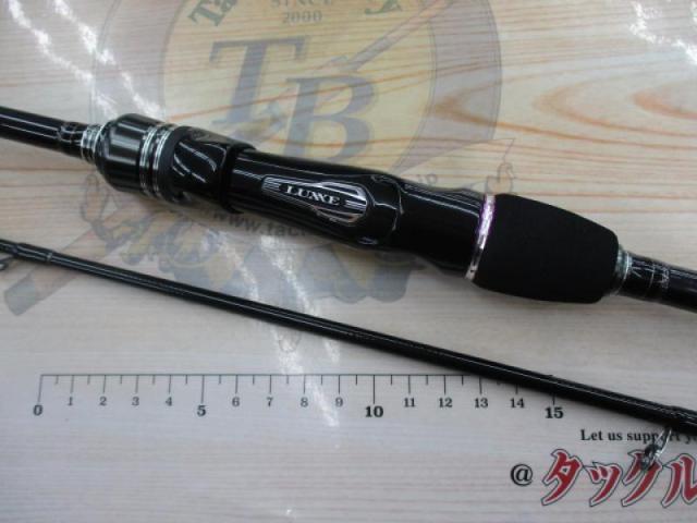 ラグゼスピードメタルX S66H-ソリッド