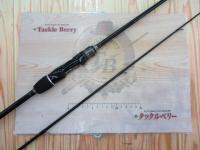 ラグゼスピードメタルX S66H-ソリッド