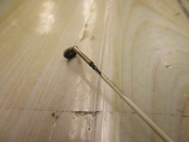 がまチヌマルチフレックス落し込み 330/390｜＠ベリーネット 日本最大