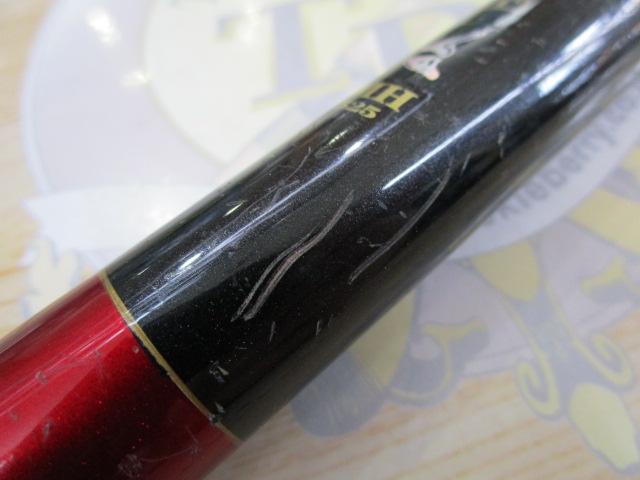 幻覇王 石鯛T MH525