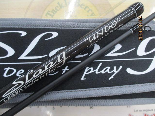 レーベンスラング LS-C64M+RX UNDO(EVA)