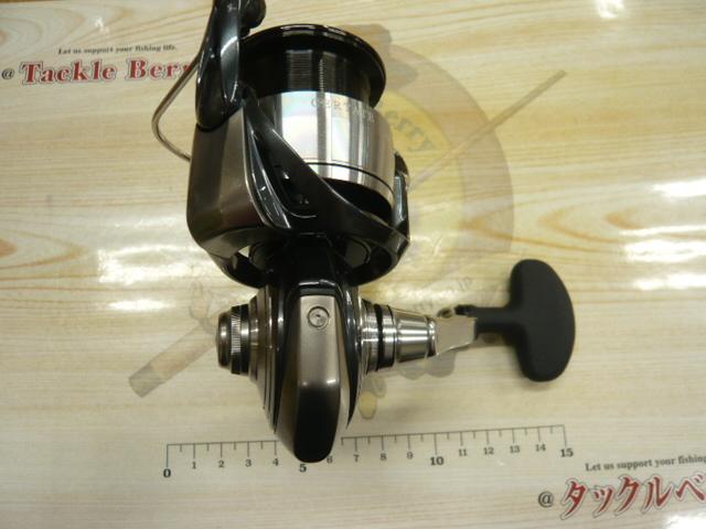 24セルテート LT3000-XH