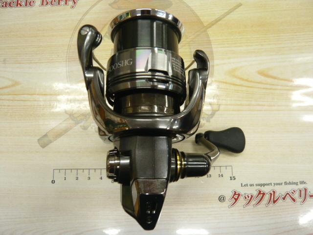 24ツインパワー 2500SHG
