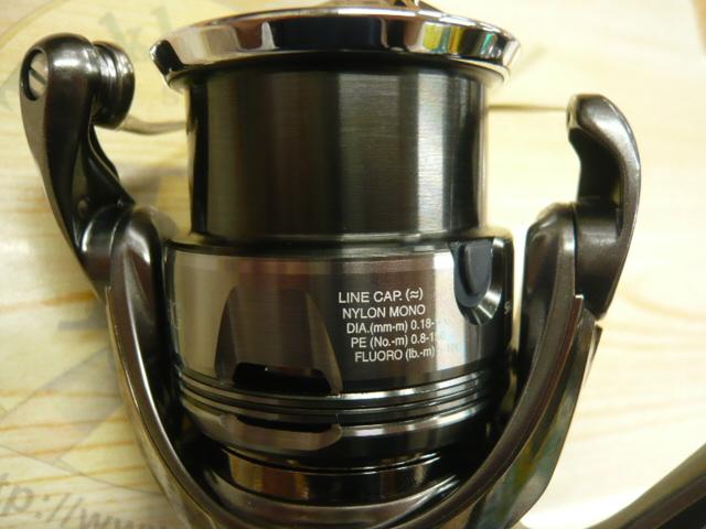 24ツインパワー 2500SHG