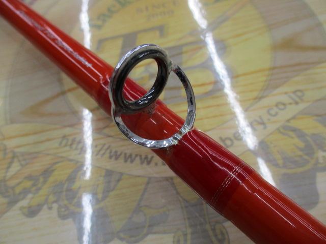 アナリスター ヒラメ 270