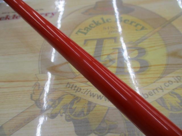 アナリスター ヒラメ 270