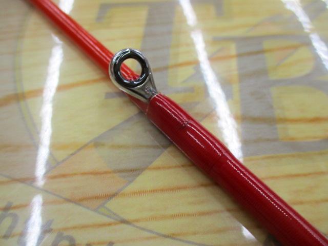 アナリスター ヒラメ 270