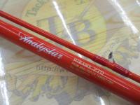 アナリスター ヒラメ 270