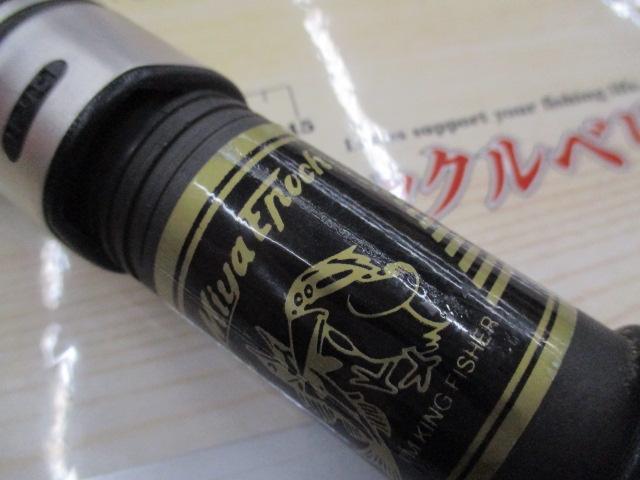 ショートファイター 80-150穂先+ハンドルS