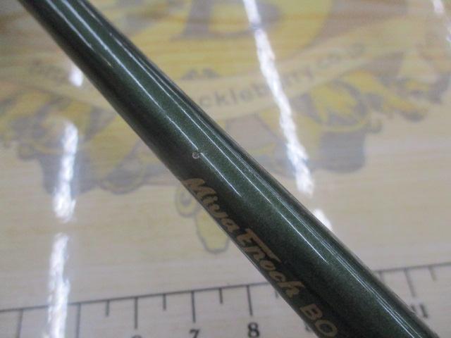 ショートファイター 80-150穂先+ハンドルS