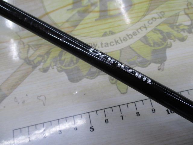 バンタム 265L｜＠ベリーネット 日本最大新品中古釣具WEBショップ