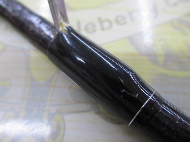 バンタム 265L｜＠ベリーネット 日本最大新品中古釣具WEBショップ