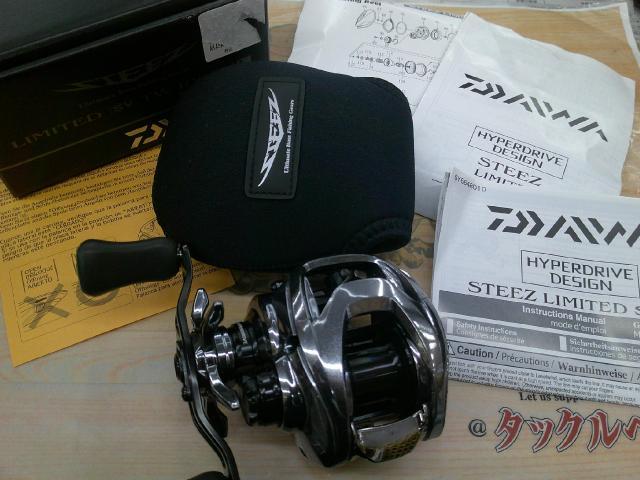 スティーズリミテッド SV TW 1000HL