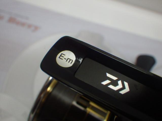 19バリスティック LT2000SS-P