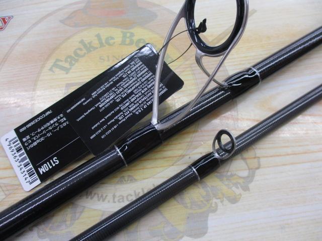 24エンカウンター S110M