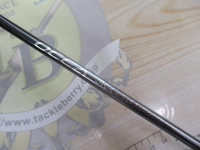 オシアジガーリミテッド B62-1｜＠ベリーネット 日本最大新品