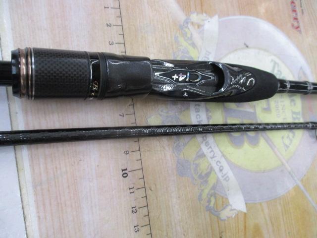 ブレニアス S708ML｜＠ベリーネット 日本最大新品中古釣具WEB