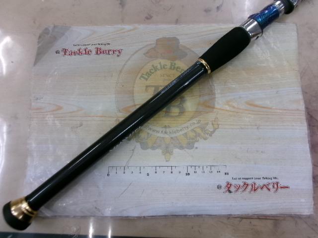 ゴウイン アオモノ H-235・E