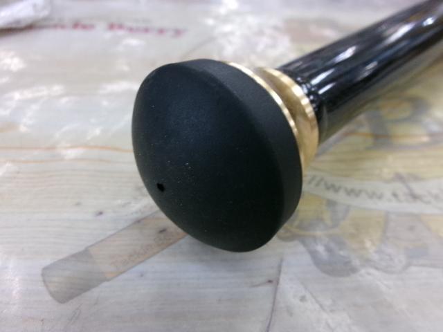 ゴウイン アオモノ H-235・E