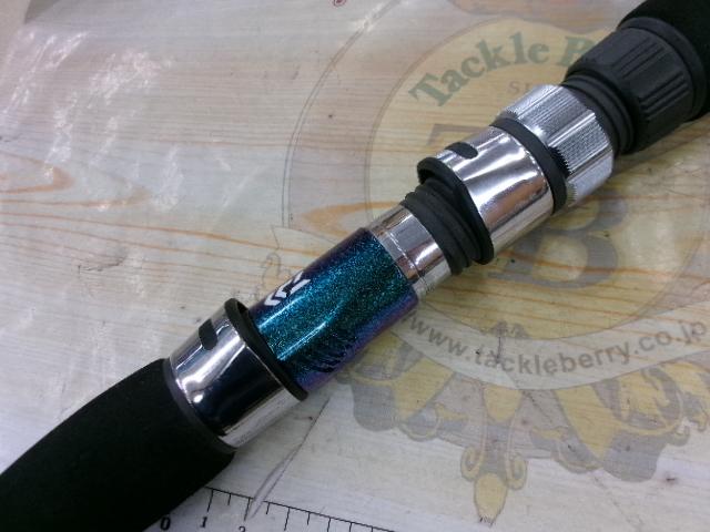 ゴウイン アオモノ H-235・E