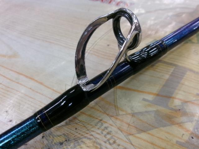 ゴウイン アオモノ H-235・E