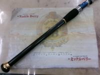 ゴウイン アオモノ H-235・E