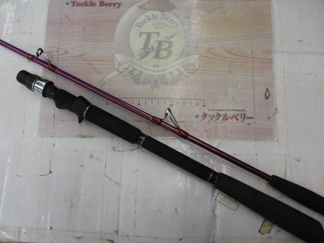 リーディング-X ヒラメ 265