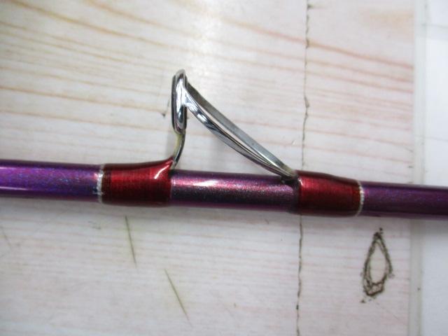 リーディング-X ヒラメ 265