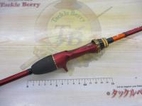 極鋭カワハギ レッドチューン AGS SF