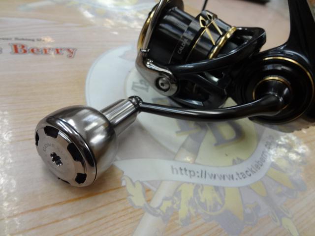 22カルディアSW 4000-CXH