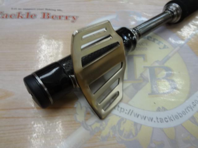 がまチヌへちさぐり銀治郎 H300