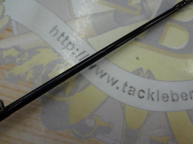 がまチヌへちさぐり銀治郎 H300