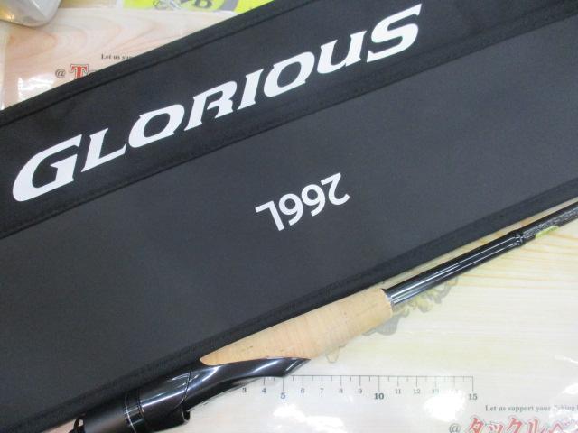 21ポイズングロリアス 266L(SIC)｜＠ベリーネット 日本最大新品