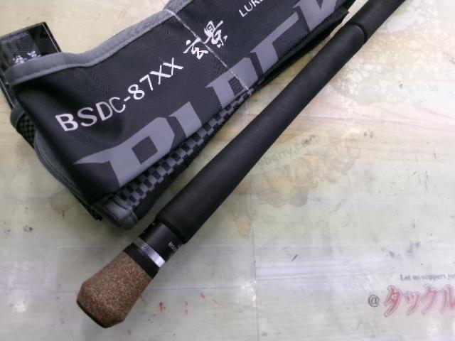 BSDC-87XX 玄景グリップのみ BSDC-87XX 玄景グリップのみ - メルカリ