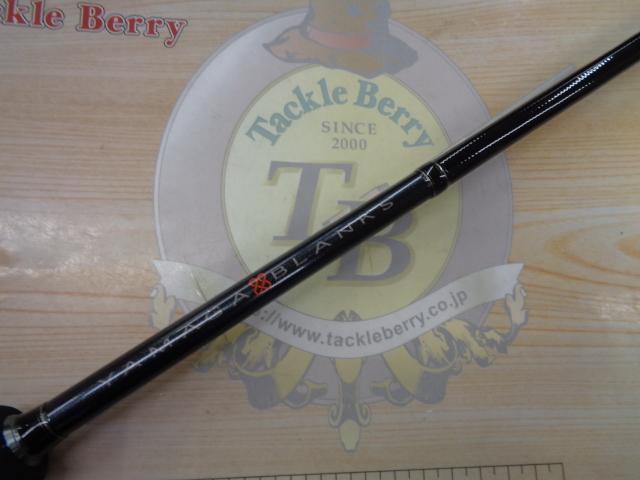 ヤマガブランクス 88チェイン｜＠ベリーネット 日本最大新品中古